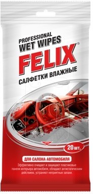 Салфетки влажные Felix для салона автомобиля 20шт